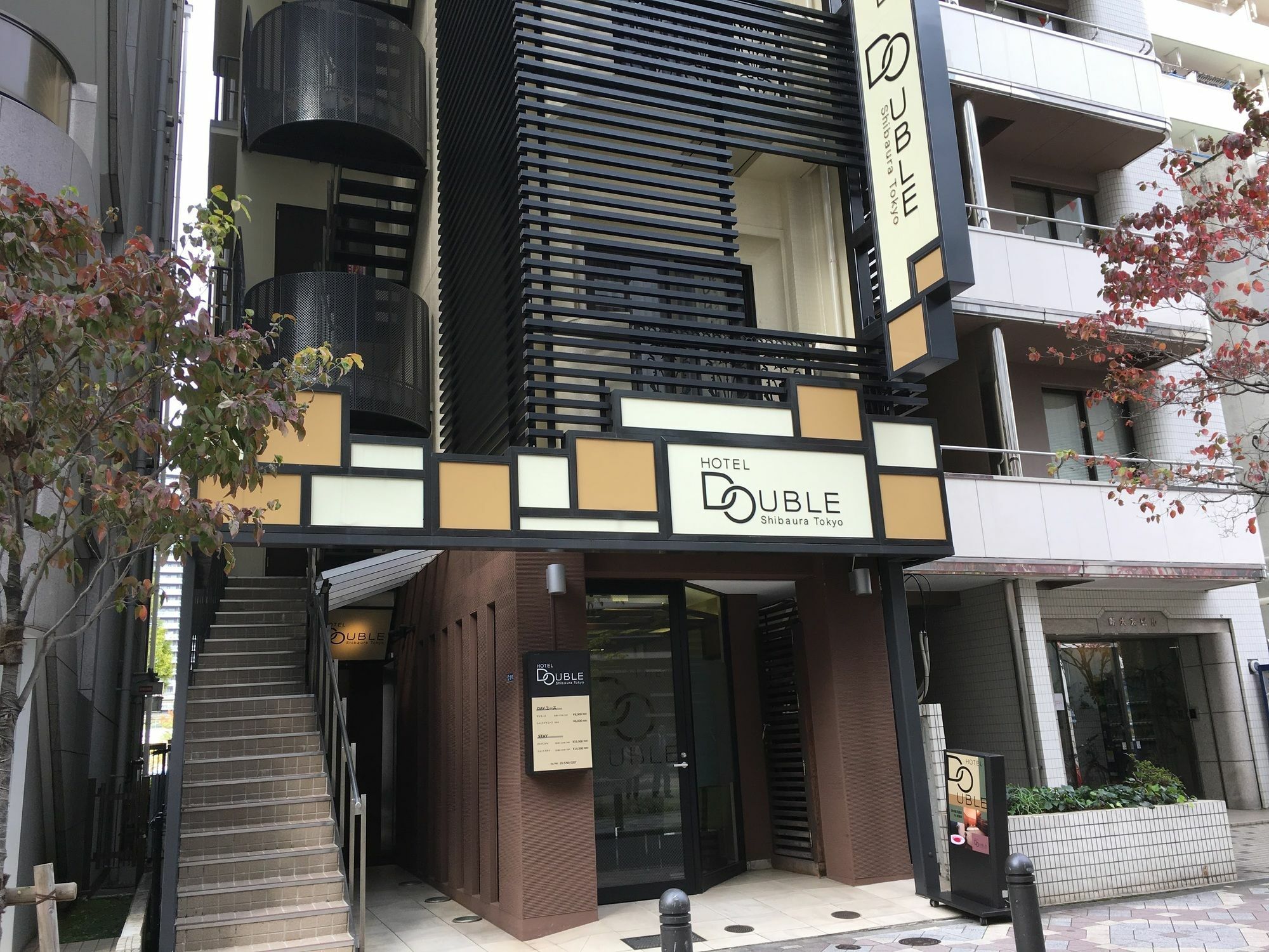 طوكيو Hotel Double Shibaura المظهر الخارجي الصورة